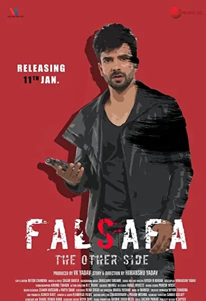 Falsafa