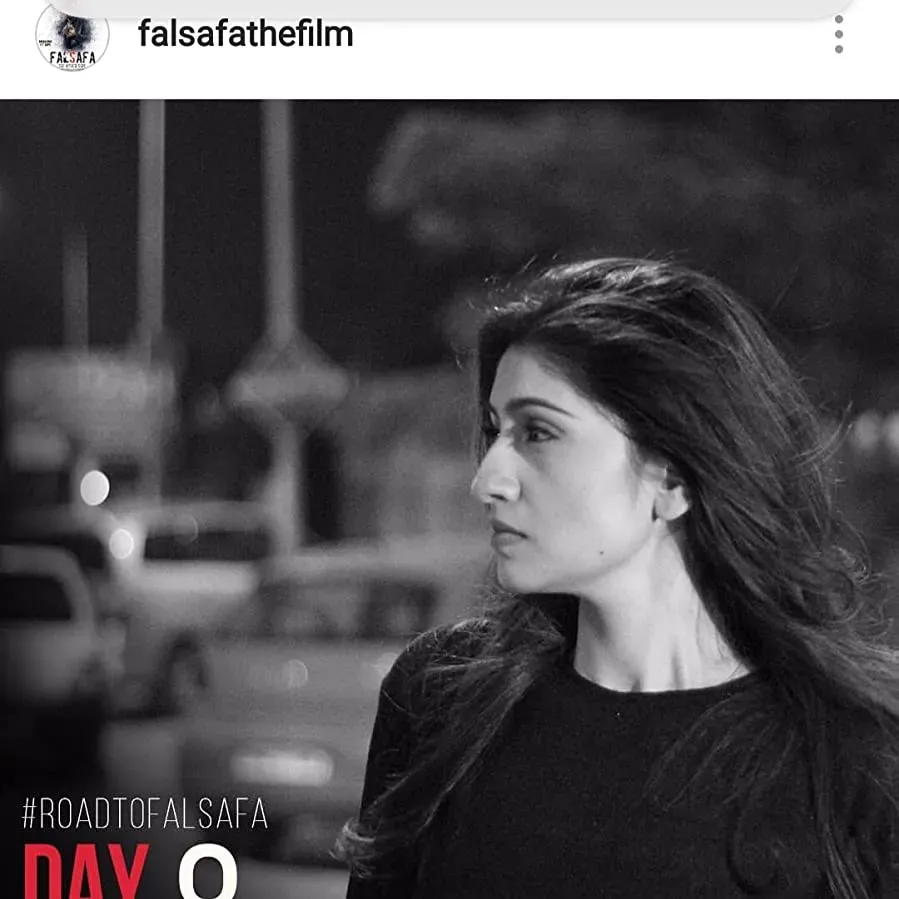 Falsafa online