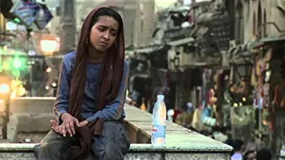 The Dream of Shahrazad