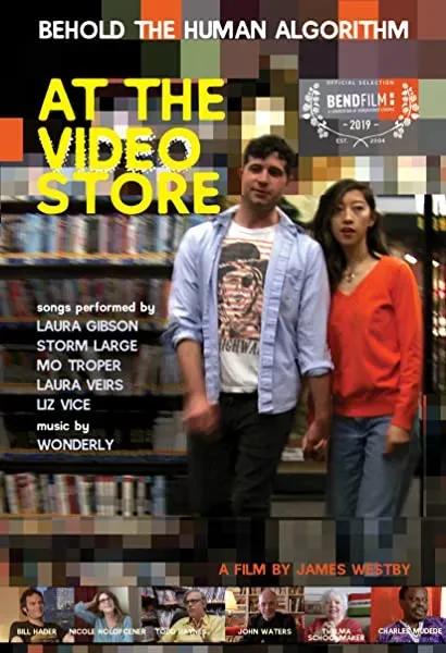At the Video Store