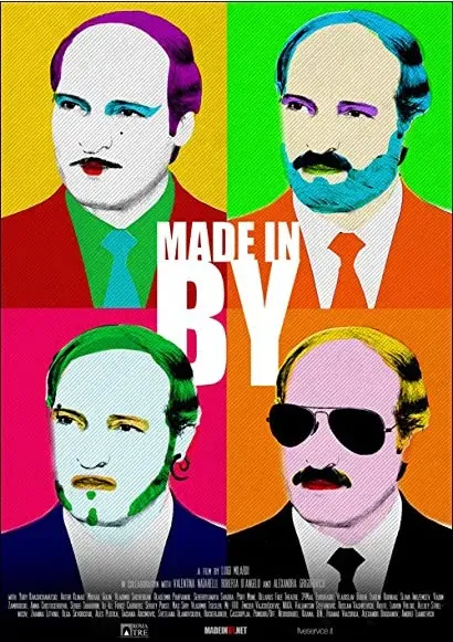 Made in BY