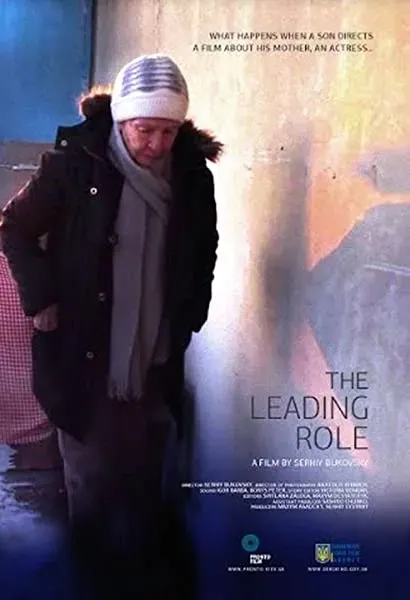 The Leading Role