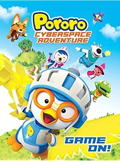 Pororo3: Cyber Space Adventure