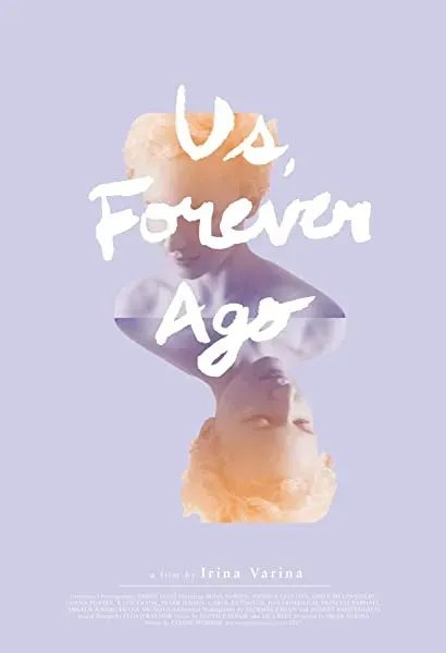 Us, Forever Ago