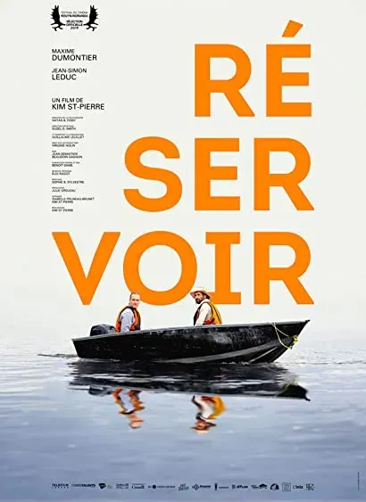 Réservoir