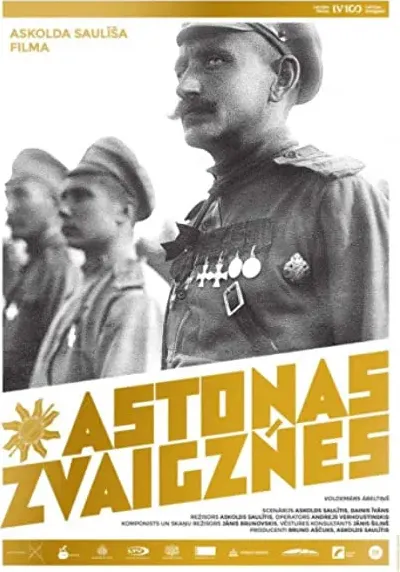Astonas Zvaigznes