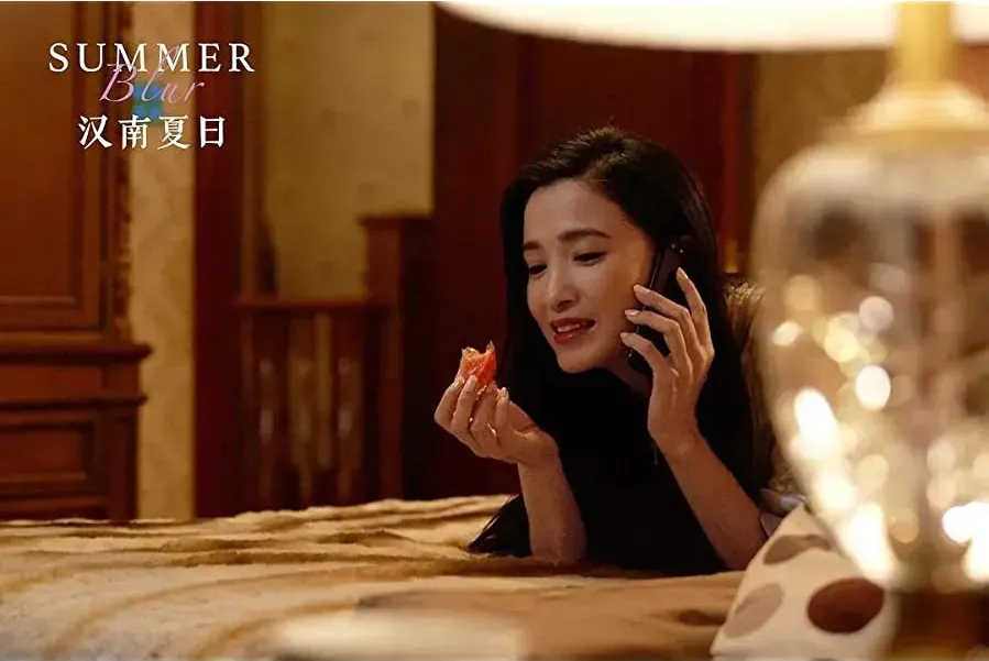 Hannan xia ri online