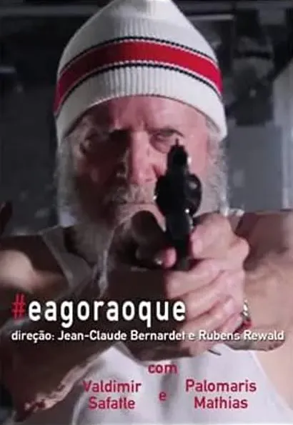 #eagoraoque