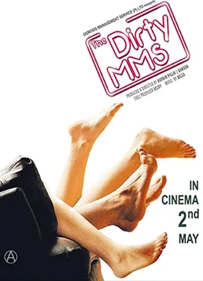 The Dirty MMS