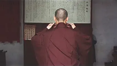 One Mind