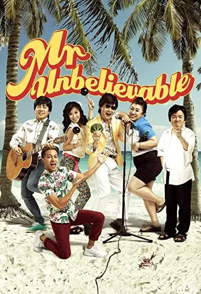 Mr Unbelievable