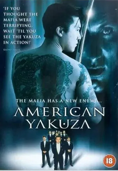 Amerykanska Yakuza