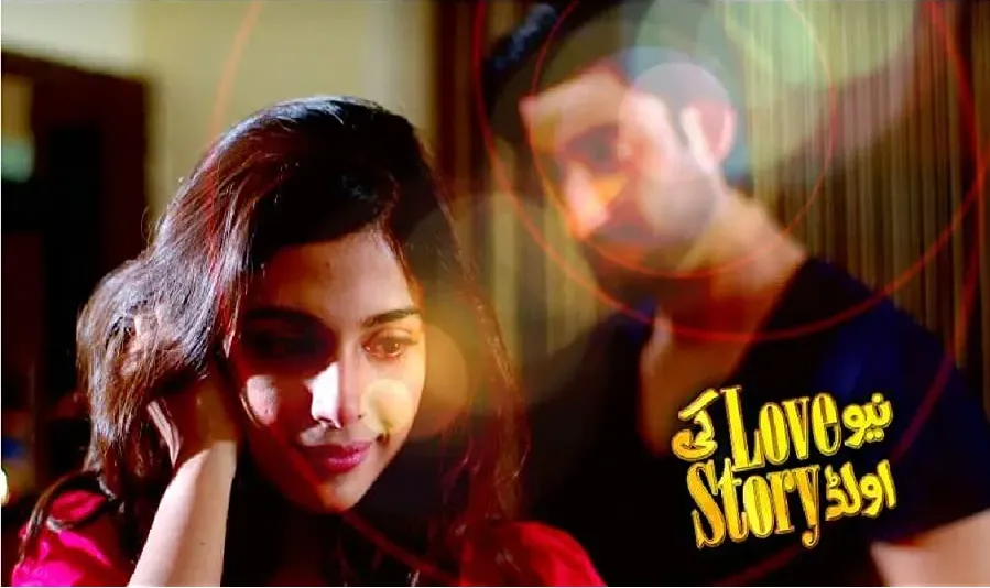 New Love Ki Old Story online