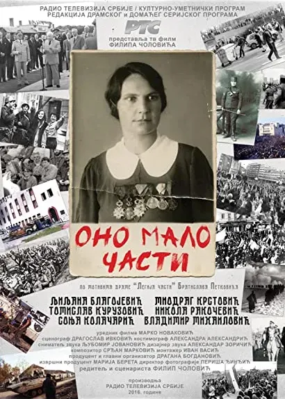 Ono malo casti