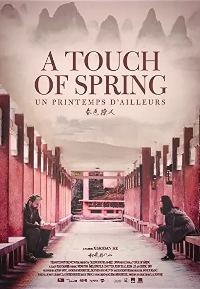 Un Printemps d'Ailleurs