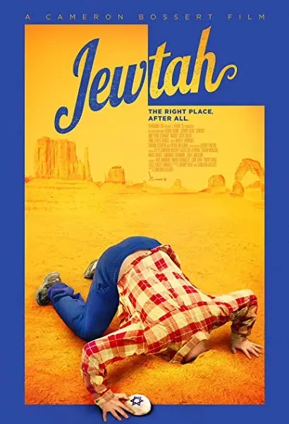 Jewtah