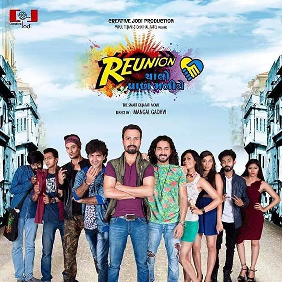 Reunion: Chalo Pachha Maliye online