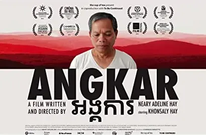Angkar
