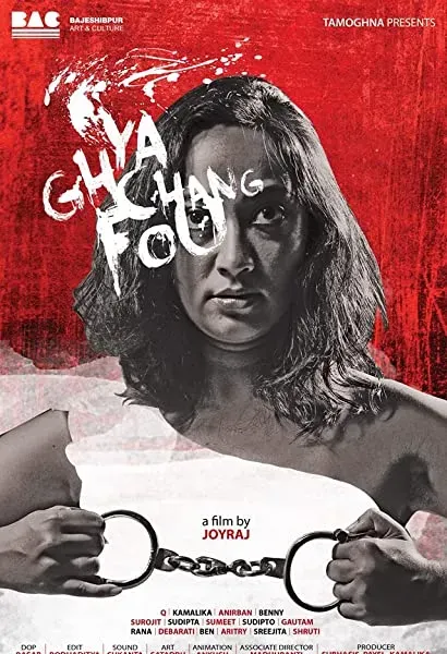 Ghya Chang Fou