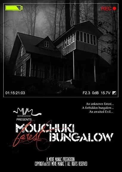 Mouchuki Forest Bungalow