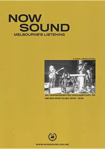 Now Sound