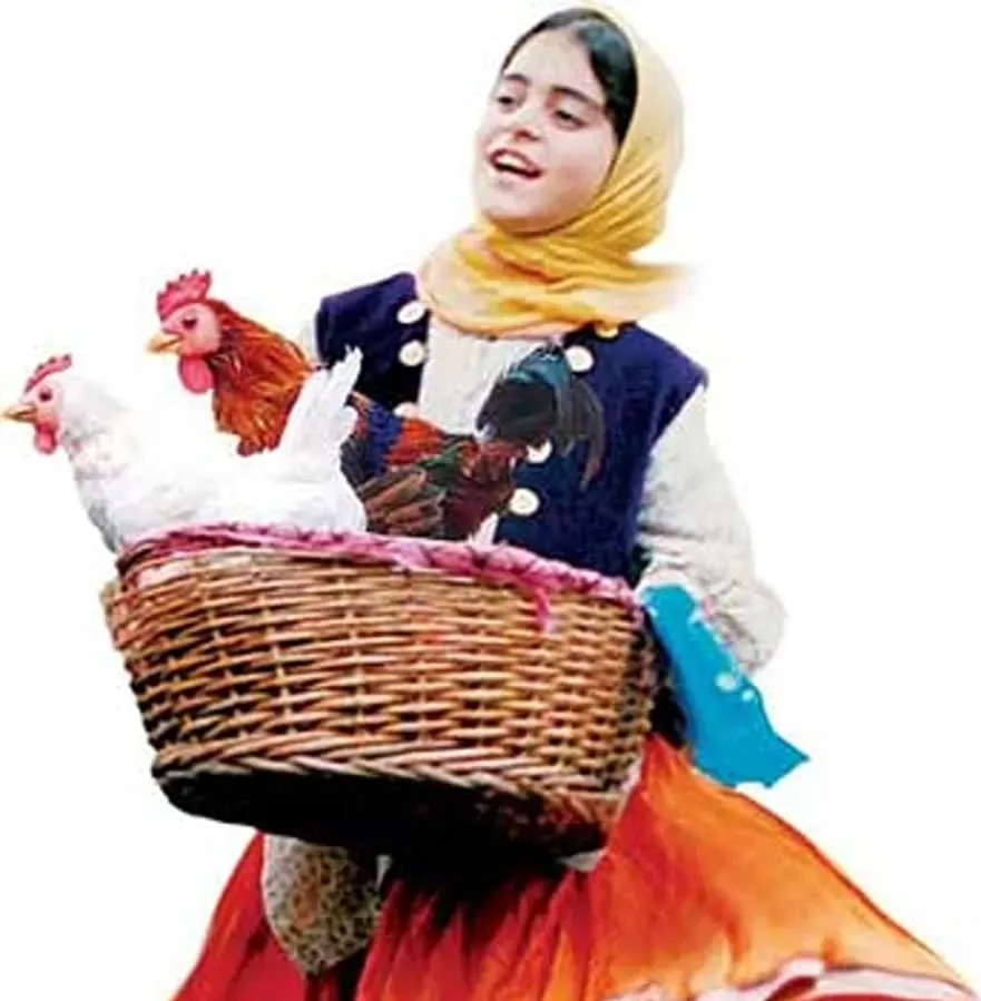 Khaleh Ghurbagheh online