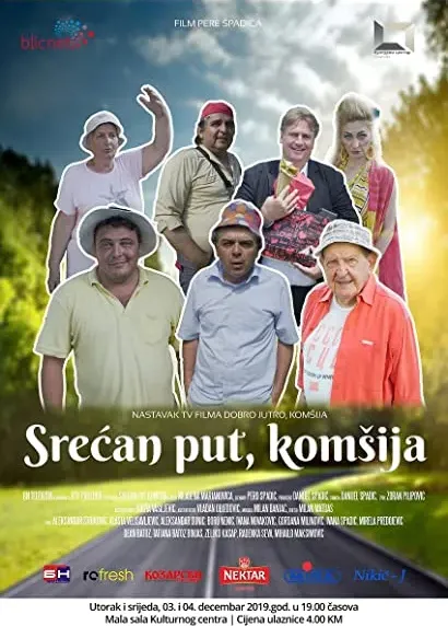 Srecan put, komsija