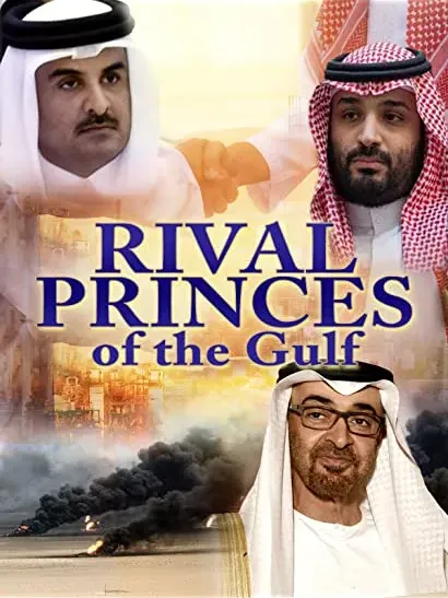 Golfe, la guerre des princes