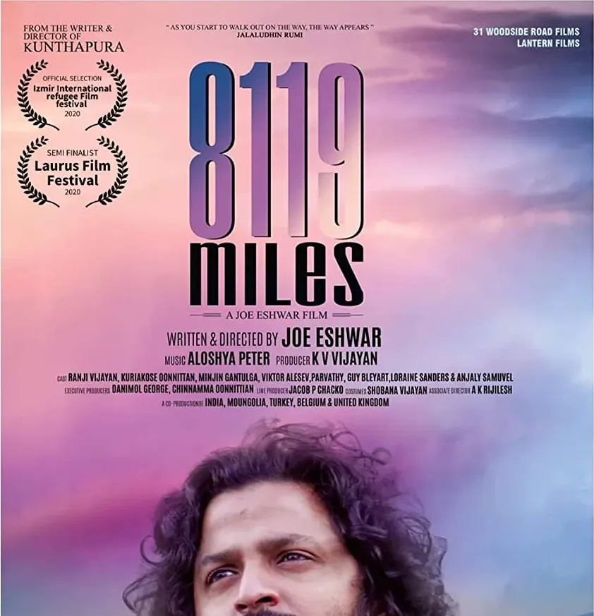 8119 Miles online