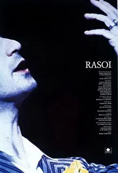 Rasoi