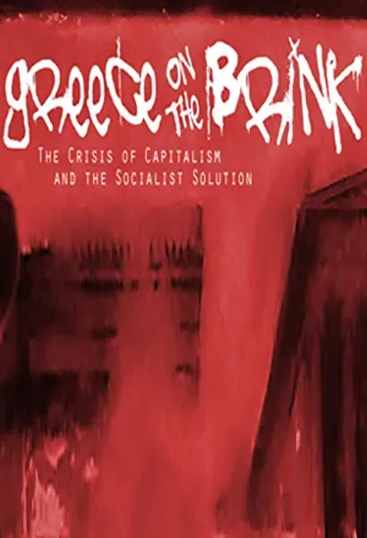 Greece on the Brink