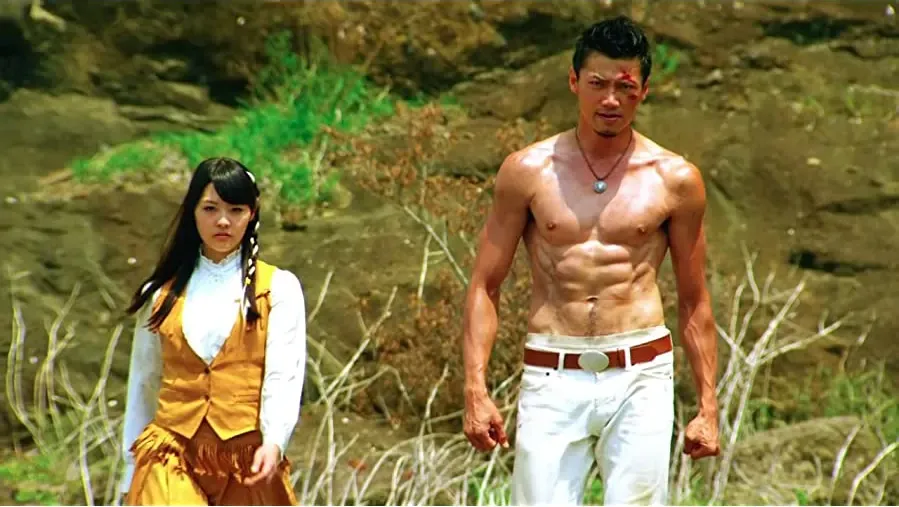Uchuu Keiji Shaider Next Generation online