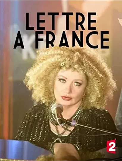 Lettre à France