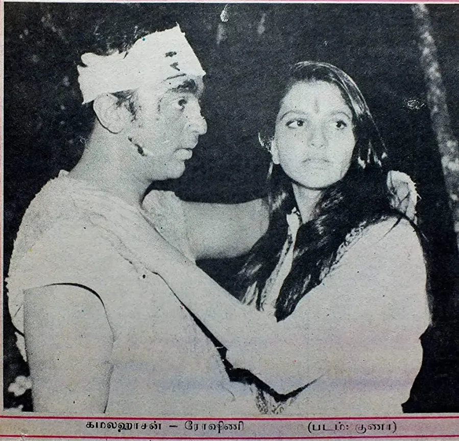 Darmowe filmy