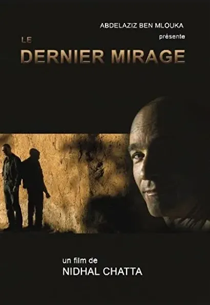 Le Dernier Mirage