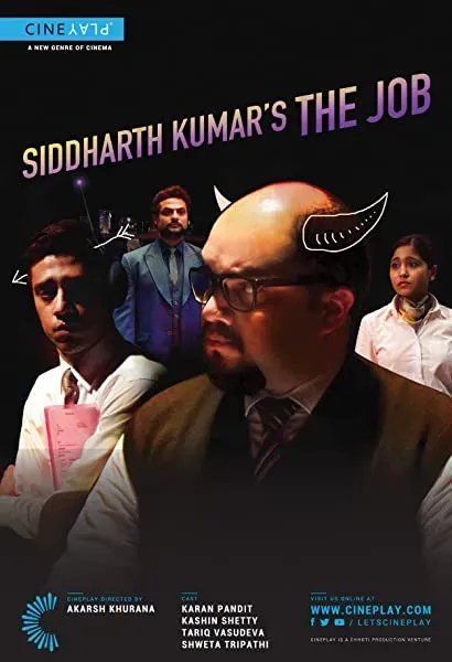 The Job