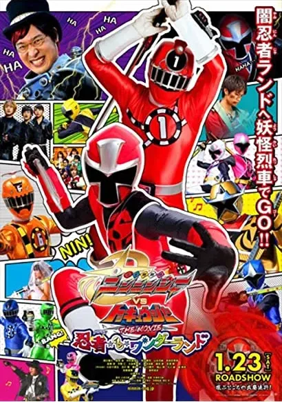 Shuriken Sentai Ninninja tai Ressha Sentai Tokkyûjâ Za Mûbî Ninja In Wandârando