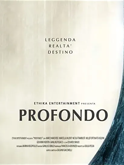 Profondo