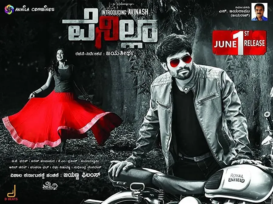 Darmowe filmy