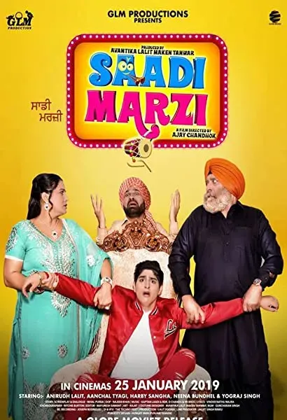 Saadi Marzi
