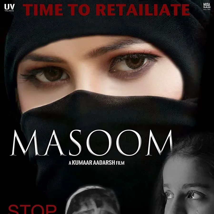 Time To Retaliate: MASOOM online