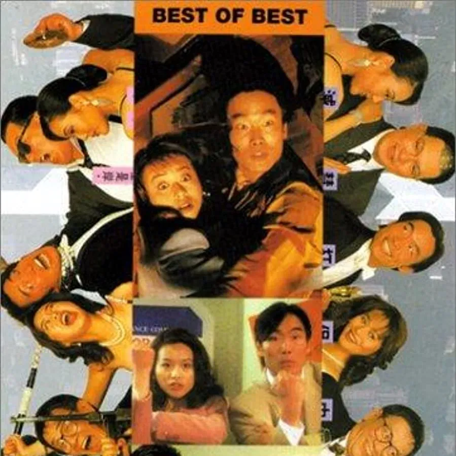 Mo deng long zheng hu dou online