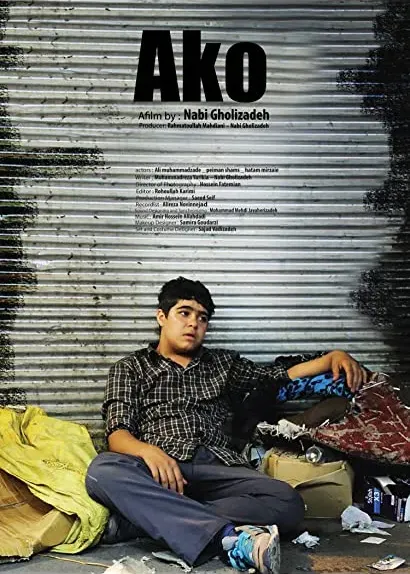 Ako