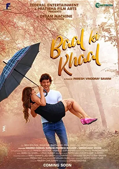 Baal Ki Khaal