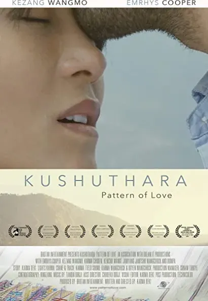 Kushuthara: Pattern of Love
