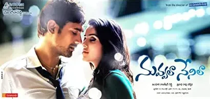 Nuvvala Nenila