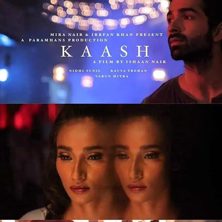Kaash online