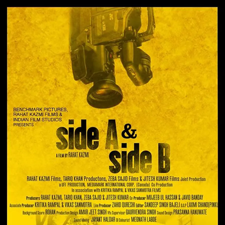 Side A & Side B online