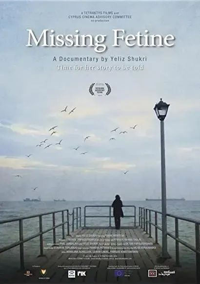 Missing Fetine