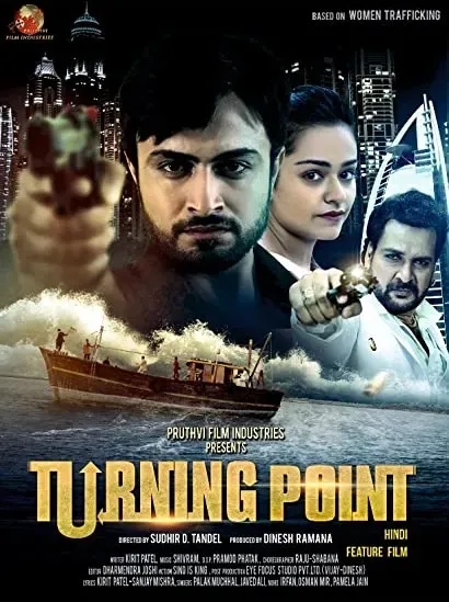 Turning Point